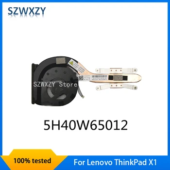 SZWXZY עבור Lenovo ThinkPad X1 Carbon 2019 X1C קירור גוף קירור מאוורר 5H40W65012 מהירה
