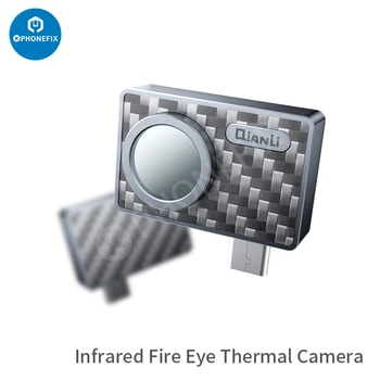 QIANLI אינפרא אדום אש העין תרמי תרמי מצלמה עם אנדרואיד מסוג-C ממשק לוח אם תיקון תקלה בגלאי PCB אבחון