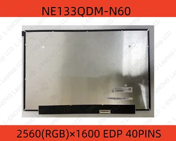 NE133QDM-N60 מתאים LP133WQ1-SPD1 2.5 K IPS 100%SRGB מטריצת LCD עם מסך QHD 2560X1600 13.3 אינץ