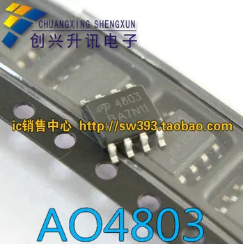 5pcs AO4803A AO4803 4803 אותנטי LCD כוח שבב SOP - 8