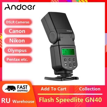 Andoer אוניברסלי פלאש Speedlite GN40 מתכוונן LED למלא את אור-הבזק מצלמה Canon Nikon Olympus Pentax DSLR מצלמות