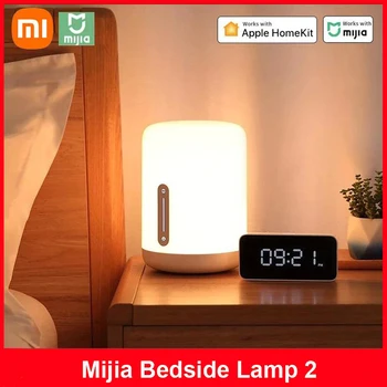 החדש Xiaomi Mijia המנורה שליד המיטה 2 אור חכמה שליטה קולית מגע מתג חכם APP התאמת צבעים עבור אפל Homekit Siri
