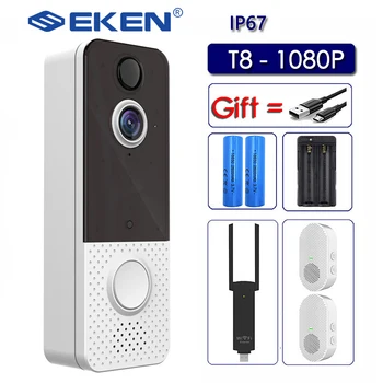 EKEN T8 IP67 WIFI עמיד חכם וידאו פעמון מצלמה 1080P חזותי אינטרקום ראיית לילה IP פעמון הדלת PIR מצלמות אלחוטיות