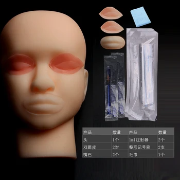 סיליקון ראש אנושי עור דגם עין המכסה תפר תפירה אימון עור דגם