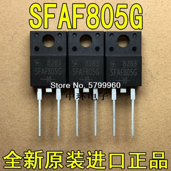 10pcs/הרבה SFAF805G ל-220F-2 8A 500V טרנזיסטור