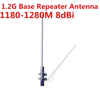 1.2 G חיצונית האות קבלת תחנת בסיס לאומני פיברגלס אנטנה 8dBi N נקבה 1200MHz