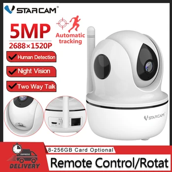 Vstarcam CS26Q 4MP מקורה מצלמת IP 2.4 GHz 5GHz Dual Band Wifi מצלמה אנושית גילוי אוטומטי מעקב מעקב מצלמת אבטחה