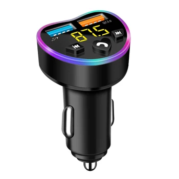 המכונית MP3 Bluetooth נגן רדיו FM משדר רב תכליתי אוטומטי מטען שיחות קוליות ניווט שידור U דיסק ההפעלה