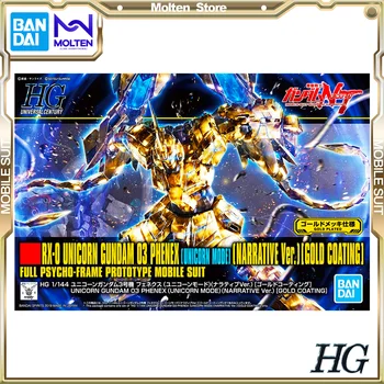 BANDAI המקורי HGUC 1/144 Gundam Unicorn יחידה 3 Fenex קרן מצב הנרטיב Ver. ציפוי זהב Gunpla דגם קיט הרכבה