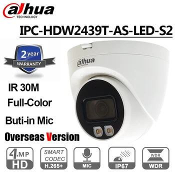 Dahua 4MP מצלמת IP IPC-HDW2439T כ-LED-S2 IP67 פו לייט בצבע מלא קבוע-מוקד העין מיקרופון מובנה מצלמה רשת