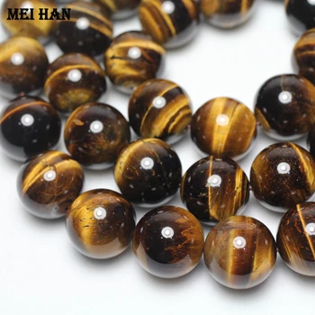 Meihan (1strand/סט) חום טבעי עין נמר 18mm soomth סיבוב אבן חרוזים ליצירת תכשיטים עיצוב DIY