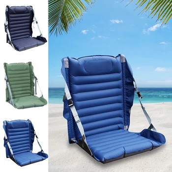 נייד מתנפח קמפינג כיסא מתקפל רב-זווית מתכווננת מתקפל כיסא מתנפח, מזרון חוצות פיקניק, חוף