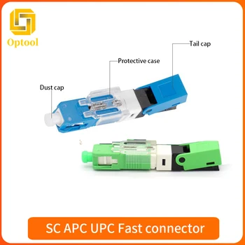 אופטיים סיבים מחבר SC APC מצב יחיד סיבים מהר מחבר כלים FTTH קר חיבור SC UPC מחבר מצמד משלוח חינם