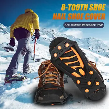 עמיד דוקרנים טיפוס אנטי להחליק נעלי כיסוי קל החבילה לא קל ליפול 8 חתיכים שלג נעליים ממוסמרות אוחז סוליות