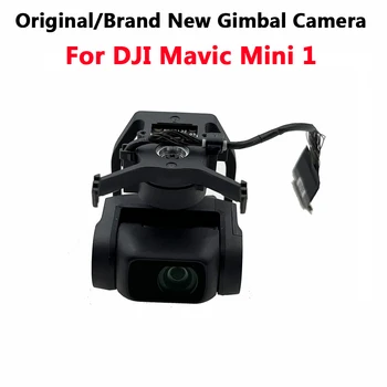 100% מקורי חדש המסב המצלמה DJI Mavic מיני מזל 