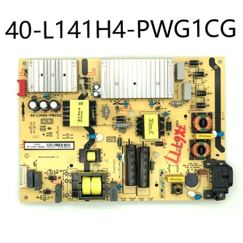 לוח חשמל D55A620U 49P3 40-L141H4-PWG1CG נבדק עובד חלק