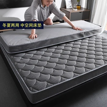 Szezlong הליבה שינה קוריאנית מזרן בגודל מלא, מיטה מזרונים ספות הסלון ארונות מתנפחים מזרן ישן טאטאמי