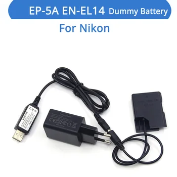 EP-5A מצמד EN-EL14 דמה סוללה MH-24 כבל USB 18W מטען עבור ניקון P7800 P7100 D5600 D5300 D5200 D5100 D3400 D3300 D320