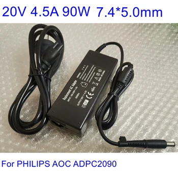 20V 4.5 A 90W AC DC מתאם עבור PHILIPS AOC ADPC2090 C3583FQ AG322QCX VS16485 XG-2703 XG3420C נייד ספק כוח מטען 7.4 מ 