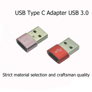 USB Type C מתאם USB 3.0 סוג זכר ל-USB 3.1 Type C נקבה ממיר USB C טעינה מתאם עבור העברת נתונים