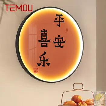 TEMOU מודרני הקיר תמונה אור LED סיני יצירתי עגולה קיר מנורות קיר מנורות בבית בסלון עיצוב חדר השינה