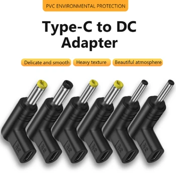USB C משטרת DC מחבר חשמל אוניברסלי 12V 15V 19V סוג C DC ג ' ק תקע טעינה מתאם ממיר עבור הנתב לוח Mini פא