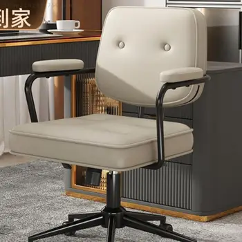 אור יוקרה כיסא כיסא המחשב בבית נוח כיסא משרדי ללמוד Alefye משענת המושב לומדים להרים את הכסא המסתובב