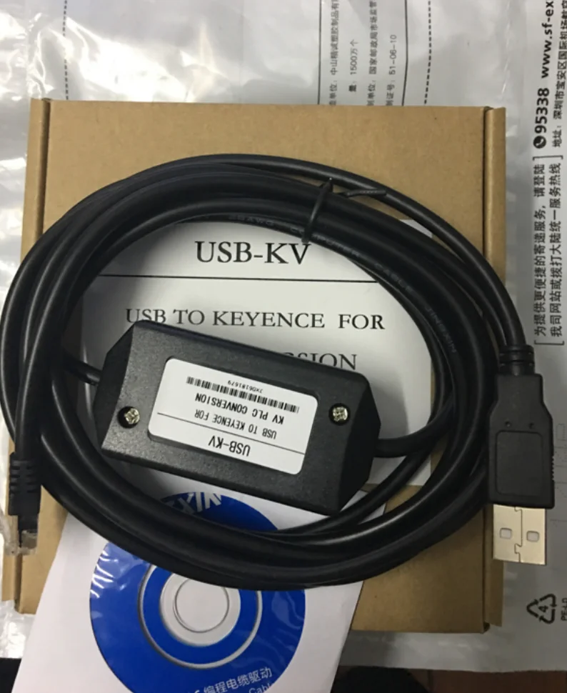 USB-KV תכנות כבל - 0
