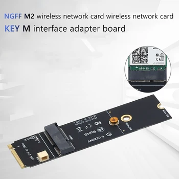 M. 2 מ ' מפתח M2 A + E המפתח לחריץ PCIe Bluetooth WiFi כרטיס מתאם עבור AX200 9260AC
