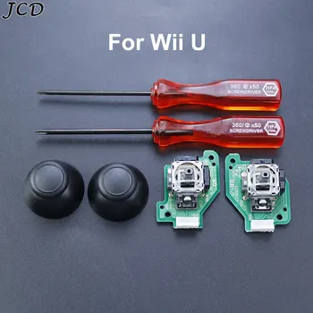 JCD שמאל ימין ' ויסטיק אנלוגי חיישן מודול עם PCB לוח ה-Wii U Wiiu בקר האגודל מקל אחיזה כובעי W/ כלים