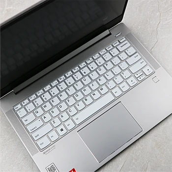 מקלדת המחשב הנייד כיסוי עור עבור Lenovo ThinkBook 14 14s 14+ G4+ Gen3 ThinkBook 14p Gen 2 / ThinkBook 14s יוגה Gen2 14
