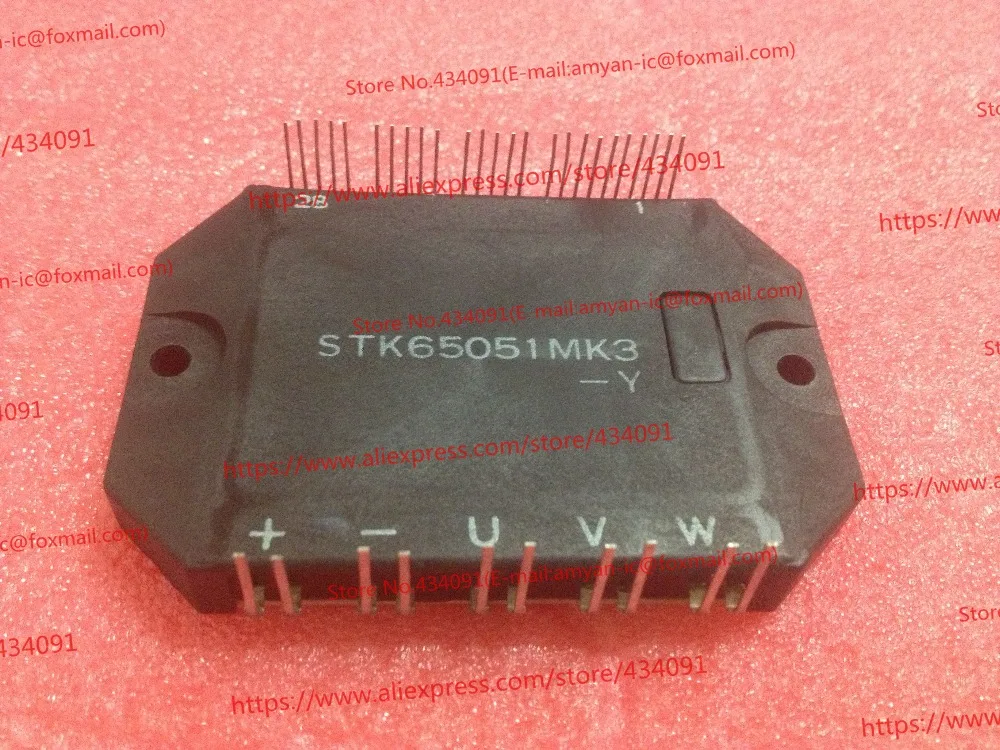 STK65051MK3-Y STK65051MK3 -Y מודול חדש - 0