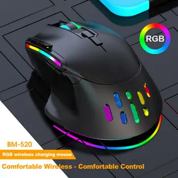 עכבר אלחוטי 10 כפתורים RGB אור רב סיבולת DPI מתכוונן הנהג-בחינם 2.4 G המשחקים עכבר אופטי אביזרי מחשב