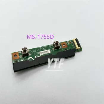 עבור MSI MS-17551 המחברת MS-1755D קרש קטן 100% TestOK