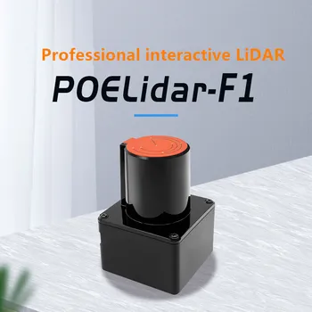 30FPS פו מקצועי אינטראקטיבי רדאר לייזר ערכת，POELidar-F1 multi-touch משולב מסך גדול אינטראקטיבי לידר מערכת