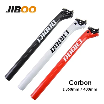 JIBOO 400mm אופניים פחמן Seatpost 27.2 מ 