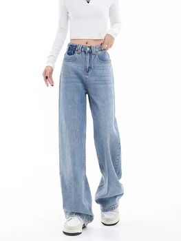 באגי ג 'ינס נשים עם קו מותן גבוה מכנסי ג' ינס כחול בהיר רחב הרגל שיק כיס קוריאני ישר מכנסיים רופפים אופנת רחוב Y2k ג ' ינס