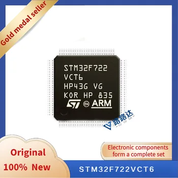 STM32F722VCT6 QFP-100 חדש מקורי משולב שבב