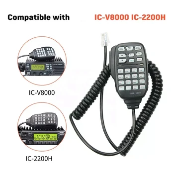 HM133V חיוג מיקרופון מיקרופון עבור ואיקו ם רדיו IC-2200H IC-2800H IC-V8000 IC-208H IC-E 8PIN