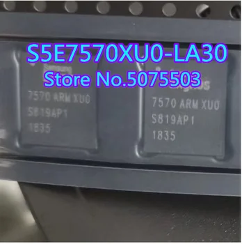 S5E7570XU0-LA30 7570 מקורי חדש
