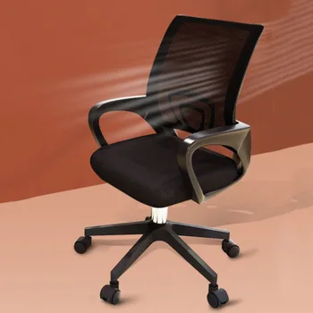 ארגונומי גלגלי כיסא משרדי מסתובב נטו המותני הכיסא במשרד תמיכה בבית Cadeira גיימר Frete בחינם ריהוט משרדי