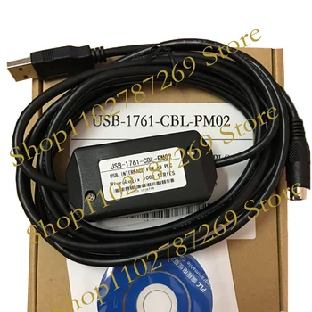 USB-1761-CBI-PM02 חדש באריזתו המקורית