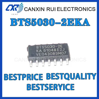 BTS5030-2EKA תמיכה BOM הצעת מחיר עבור רכיבים אלקטרוניים