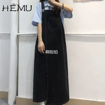 Hemu סגנון קוריאני 2021 חדש Suspender השמלה נשים סתיו עיצוב רטרו המותניים הרזיה השמלה כל-התאמת midi אורך השמלה