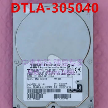 המקורי 90% הדיסק הקשיח החדש עבור IBM 41.1 GB, IDE 3.5