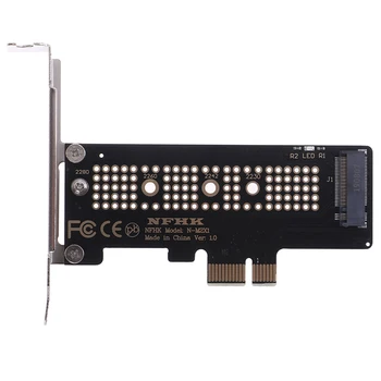 NVMe PCIe M. 2 NGFF SSD כדי PCIe X1 מתאם כרטיס PCIe X1 M. 2 Card עם סוגריים.