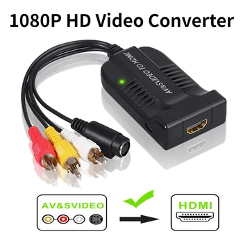 RCA, S-Video, HDMI-מתאם וידאו ממיר עם כבל USB עבור HDTV DVD S-Video, HDMI-כבל RCA/AV, HDMI