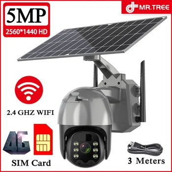 4G כרטיס ה SIM-5MP מצלמת IP WIFI 6W פאנל סולארי סוללה אבטחה PTZ חיצונית מצלמה חכמה צג מצלמת מעקב
