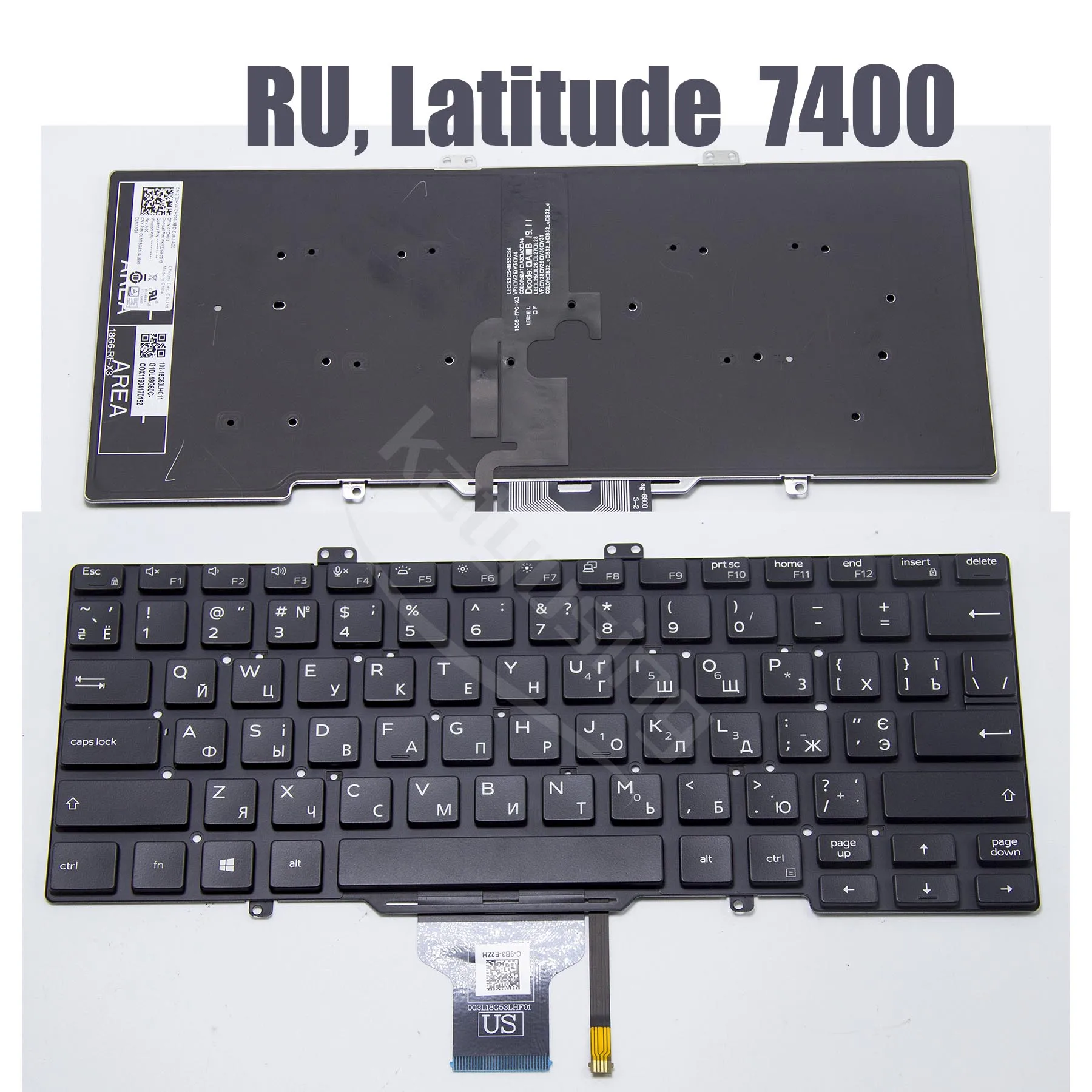 הרוסי המקורי מקלדת Dell Latitude 7400 נייד עם תאורה אחורית - 0