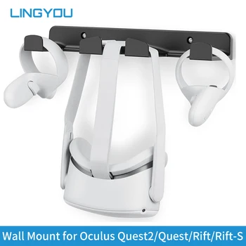 LINGYOU VR אוזניות הקיר אחסון לעמוד קרס אוקולוס Quest 2/ Quest/ קרע/ הקרע S, בקר המשחקים קולב לחיסכון במקום